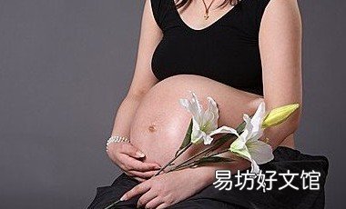 小心!准妈妈孕期腹泻很危险