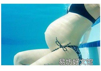 孕期可以游泳吗