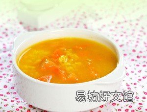 怀孕9-12周一日食谱推荐
