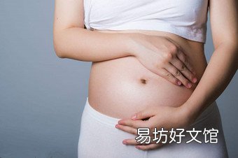 准妈妈请谨记孕期16个不宜