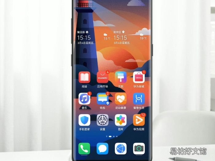 10086积分兑换怎么发短信移动怎么兑换积分