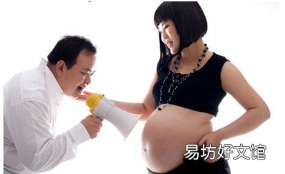 细说孕期各阶段的胎动