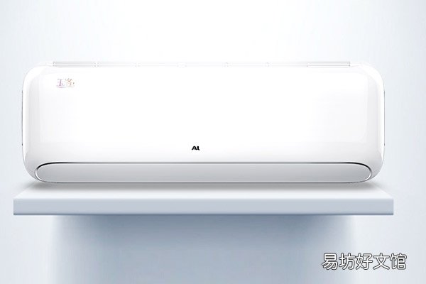 奥克斯空调e5解决方法 奥克斯空调e5怎么解决