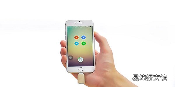 苹果11序列号g0开头什么意思 苹果11序列号g0开头代表什么
