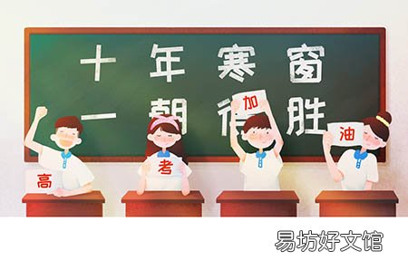 排卵期同房依旧不怀孕,说好百发百中怎么突然就不灵了!