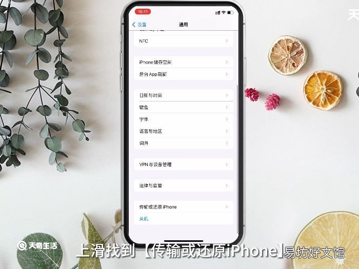 QQ游戏玩不了 QQ游戏为什么玩儿 不了