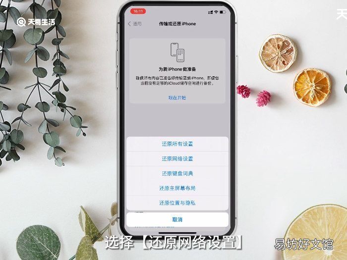 QQ游戏玩不了 QQ游戏为什么玩儿 不了