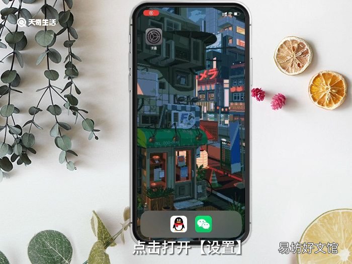 QQ游戏玩不了 QQ游戏为什么玩儿 不了