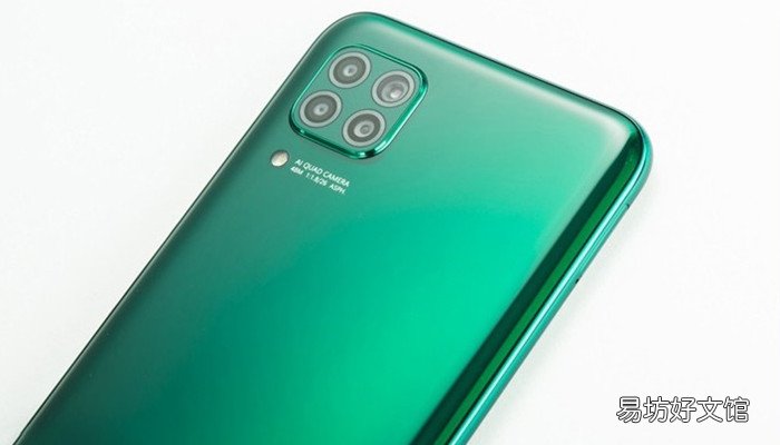 华为nova6se的指示灯在哪 华为nova6se有没有指示灯