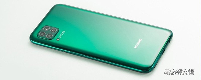 华为nova6se的指示灯在哪 华为nova6se有没有指示灯