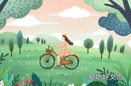 女性备孕，男性也需要补充叶酸？