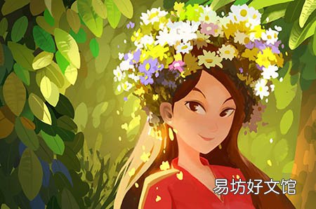 女性备孕，男性也需要补充叶酸？