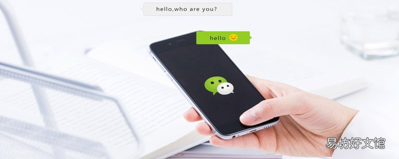 微信怎么恢复好友 微信如何恢复好友