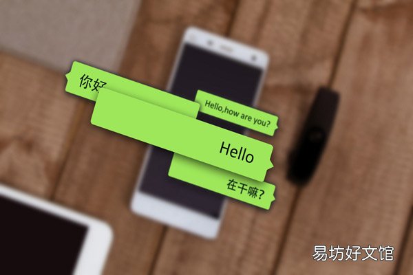 微信怎么恢复好友 微信如何恢复好友