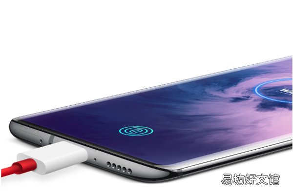 一加7充电接口是什么类型
