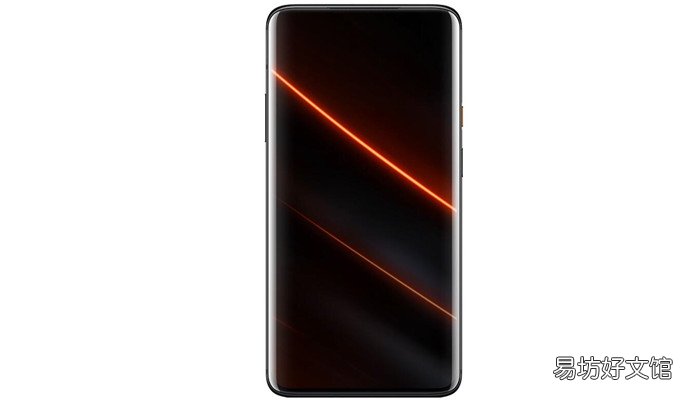 一加7pro是哪个公司 一加7pro属于什么公司