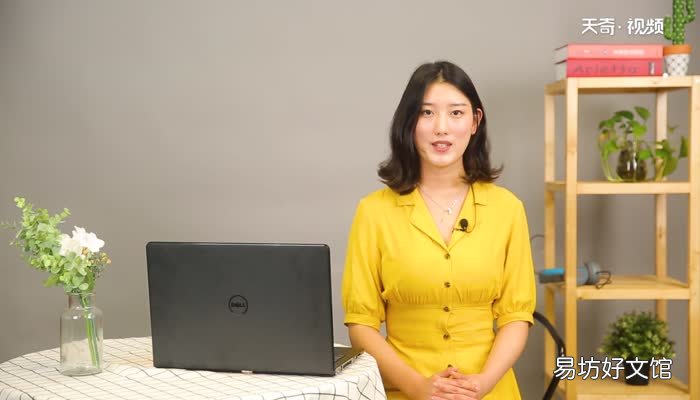 蓝牙耳机充电仓怎么用蓝牙耳机充电仓使用方法
