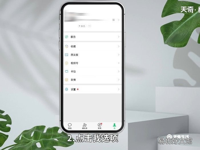 怎么查年度账单 怎么查询年度账单