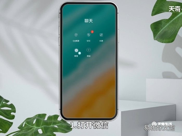 怎么查年度账单 怎么查询年度账单