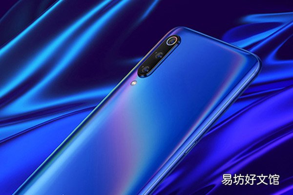 小米9开机动画怎么设置 小米9开机动画如何设置