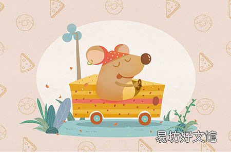 8种孕妇最易生男孩,你是吗?