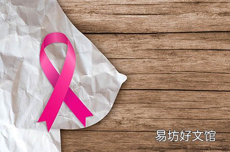 女性朋友切记盲目备孕:孕前营养饮食之9大禁忌