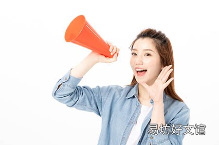 女性朋友切记盲目备孕:孕前营养饮食之9大禁忌