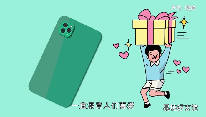 苹果原相机自拍脸为什么是歪的苹果原相机自拍脸为什么是歪的