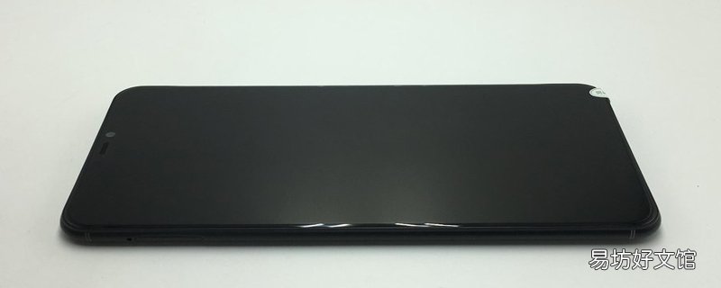 vivoy81怎么恢复出厂设置 vivoy81恢复出厂设置的方法