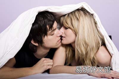 备孕女性生男孩的9个秘诀