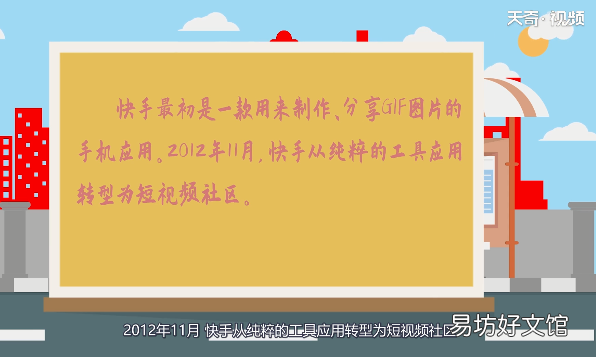 快手直播降权几大特点 快手直播降权几大特征