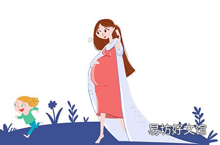 准备怀孕要改变那些方面