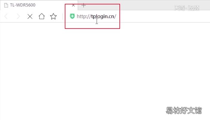 忘记wifi密码怎么办 wifi密码忘了怎么处理