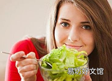 孕前科学饮食谨记9禁忌