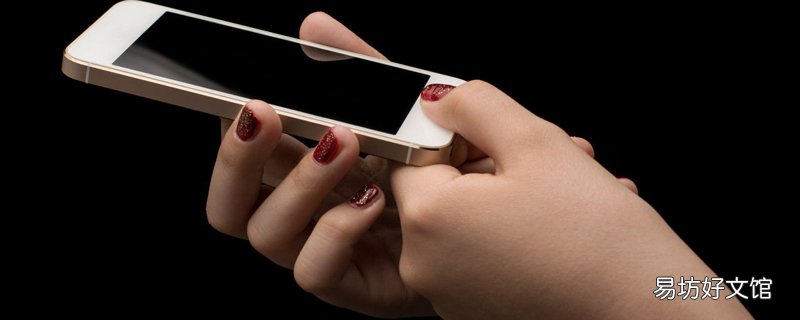 怎么破解别人手机指纹 破解别人手机指纹的方法