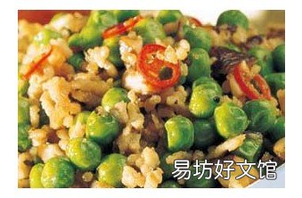 推荐凉菜类的孕前食谱