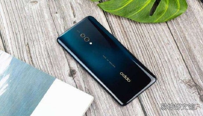 oppo pcgmoo是什么型号oppo pcgmoo是什么型号手机
