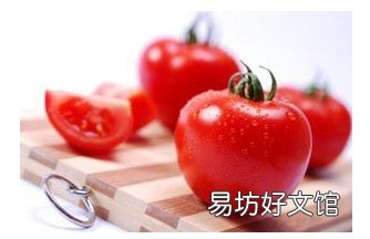 电脑族备孕夫妻防辐射食物大盘点