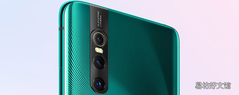 vivo手机怎么取消安全模式 vivo手机怎么取消安全模式