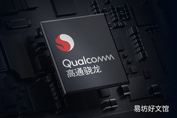 vivo手机怎么取消安全模式 vivo手机怎么取消安全模式