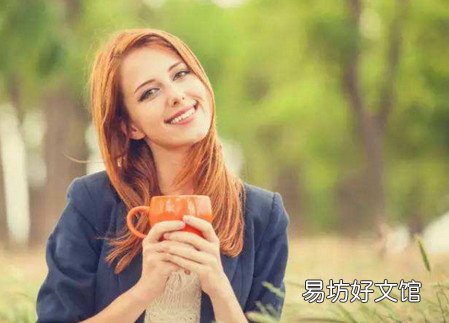 女性肥胖备孕注意事项