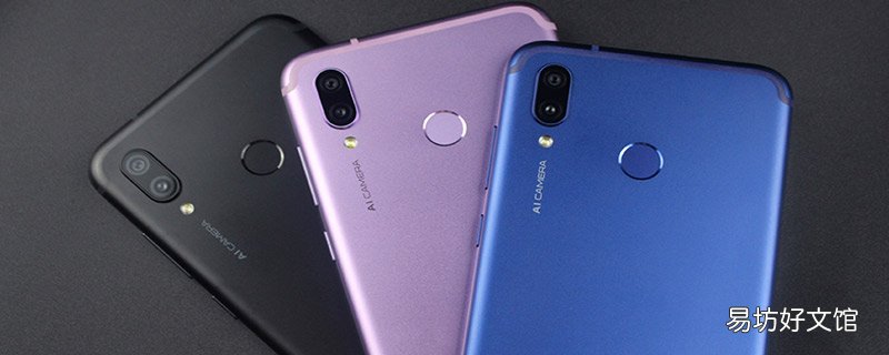 coral00荣耀什么型号 coral00荣耀型号是什么