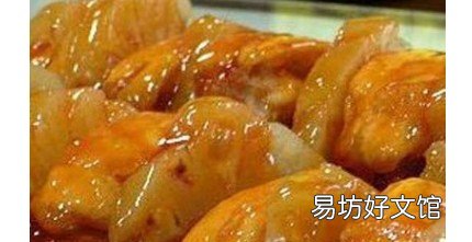 孕前食谱:菠萝鸡片海参