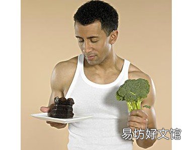 未准爸爸的孕前饮食备忘录