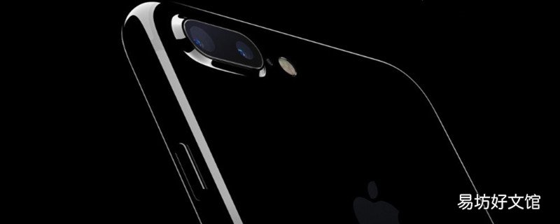 苹果a1660是全网通吗 苹果a1660是否为全网通