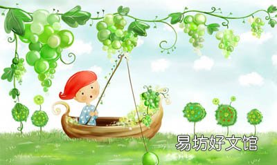 盘点夏季养生8大小常识