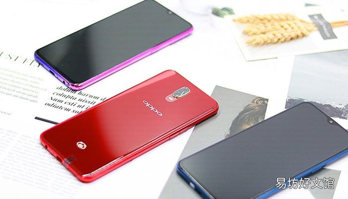 oppor17怎么设置深色模式 oppor17如何设置深色模式