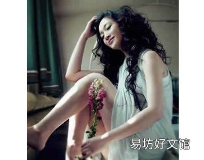 準備懷孕前要做好哪些準備