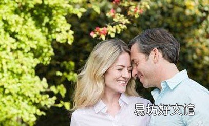 影响怀孕的几个最重要的因素