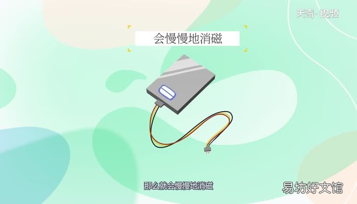 移动硬盘放久了会坏吗 移动硬盘放久了会不会坏